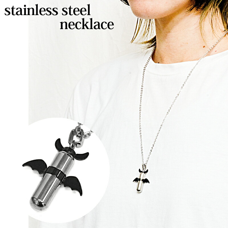 楽天市場】アクセサリー ステンレス チェーン付き 筒状ネジ式