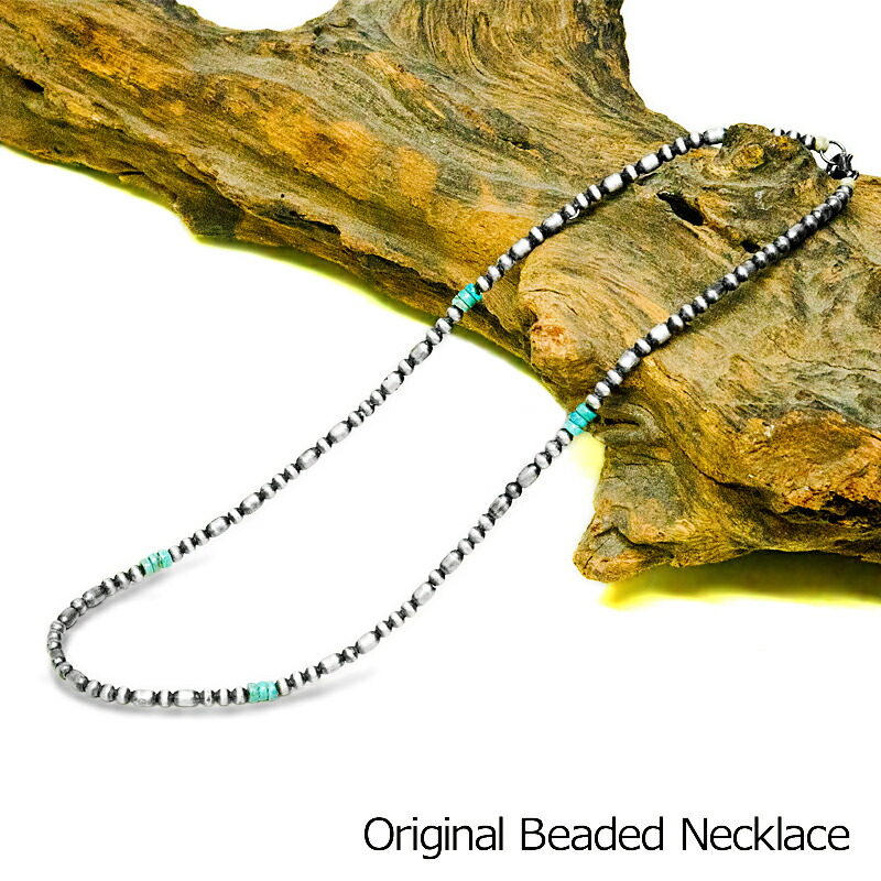 アクセサリー オリジナルビーズネックレス / silver925 シルバー シルバービーズ beads ターコイズ turquoise 天然石 メンズ レディース 男女兼用 オシャレ かっこいい ハンドメイド 手作り パーツ カスタム ビーズワーク インディアンジュエリー風 アメカジ プレゼント｜4ages
