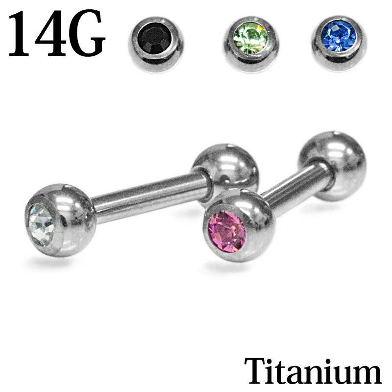 極美品 ロゴパールピアス 楽天市場】【WEB限定】《breeze》あこやバロック真珠 (無調色