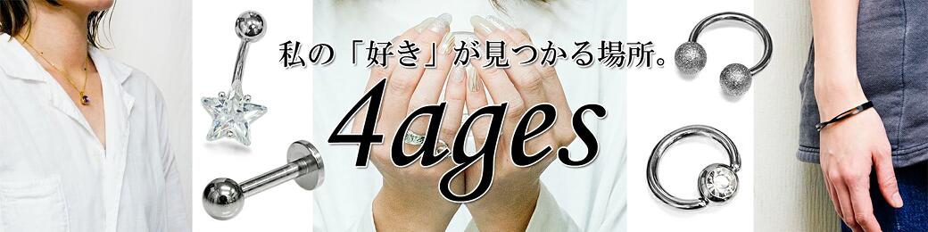 4ages���ܥǥ��ԥ�������Ź��Ǽ������·��