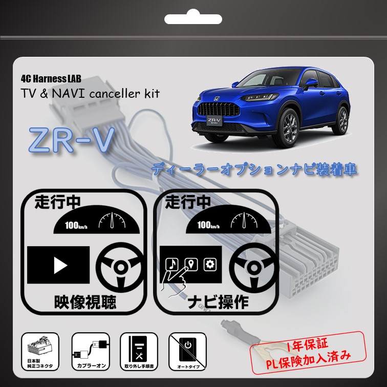 楽天市場】JZS160 JZS161 アリスト用 ヘッドライト レンズ 純正
