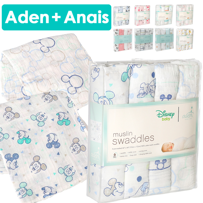 楽天市場 エイデンアンドアネイ ディズニー おくるみ ガーゼ Aden Anais Disney Aden By Aden Anais ディズニーコレクション ダンボ ミニー ミッキー ライオンキング 4枚セット ガーゼ 夏 ギフト 出産祝い お誕生日 ベビー Beautyholic