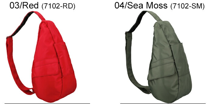 で最大500円 アメリバッグ ボディバッグ Healthy Backbag ヘルシーバックバッグ Xs Ameribag ボディバッグ 送料無料 ショルダーバッグ Massage Mit Herz De