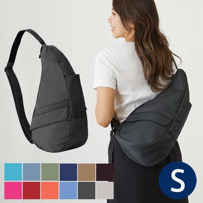 SS20新色入荷 ヘルシーバックバッグ S 美品 アメリバッグ Healthy Backbag メーカー公式 ボディバッグ AmeriBag Sサイズ ショルダーバッグ 送料無料