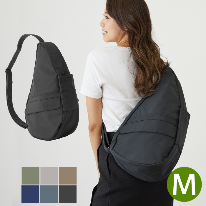 楽天市場】ヘルシーバックバッグ Mサイズ Healthy Back Bag アメリ 