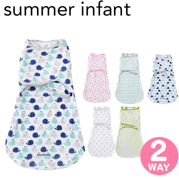 【楽天市場】スワドルミー おくるみ ラップサックWrap Sack SwaddleMe L ベビー おくるみ コットン Sサイズ Lサイズ