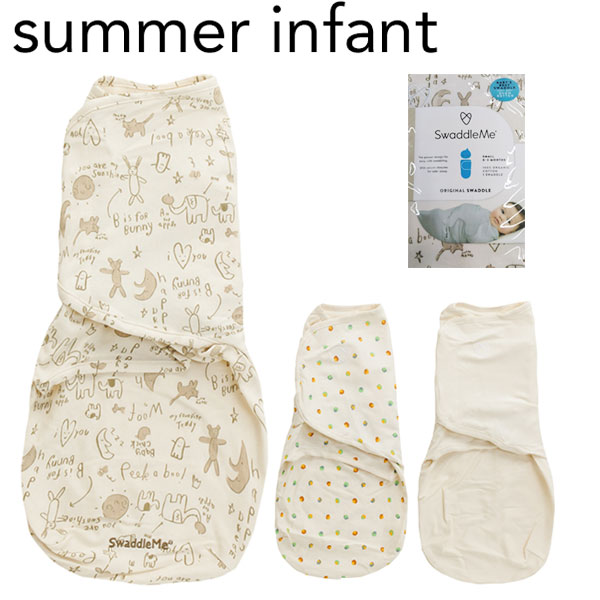 【楽天市場】【メール便】スワドルミー ラップサック オーガニック おくるみ Summer Infant / サマーインファント
