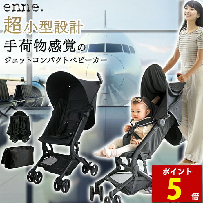 bh-seat-011_mt.jpg