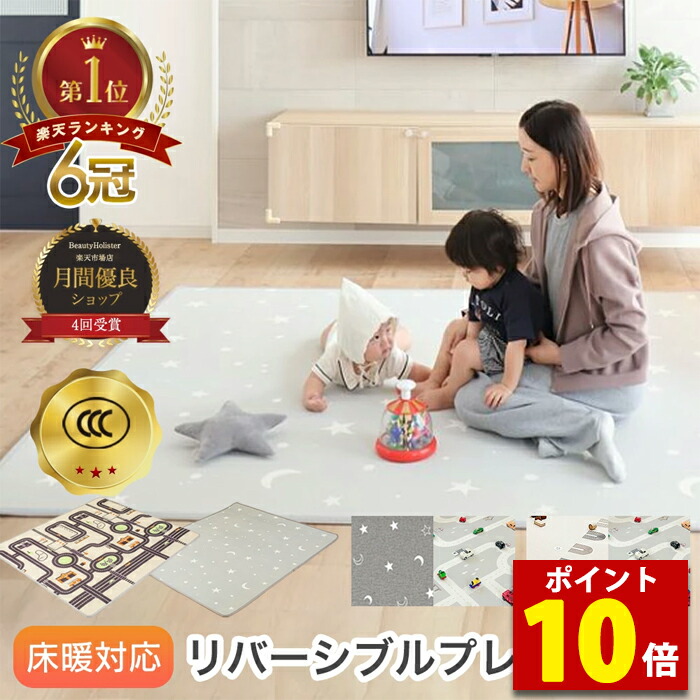 さくパパ|1歳新米パパ🌸今年も🙇 のROOM - 欲しい! に出会える。