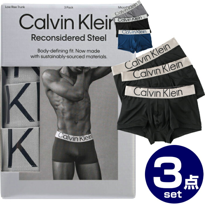 楽天市場】カルバンクライン ボクサーパンツ 3枚 セット CALVIN