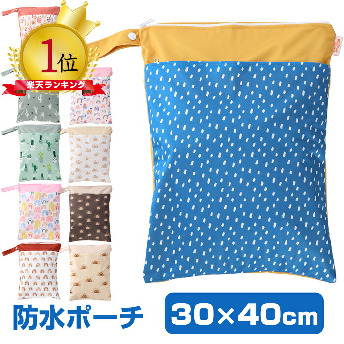 ベビーバス おふろ おむつ替え シート マット 台 オムツ替え 台 北欧 インテリア おしゃれ グレー Ifam If43 If43 N Doridoriヤフー店 通販 In 1防水交換パッドおむつ多機能変更テーブル Highsecuresystem Com