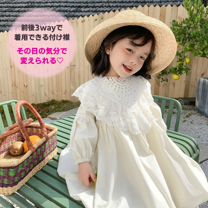 市場 ベビードレス 子供 夏 発表会 110 子供服 結婚式 女の子 ワンピース お宮参り 90 80 100 赤ちゃん フォーマル