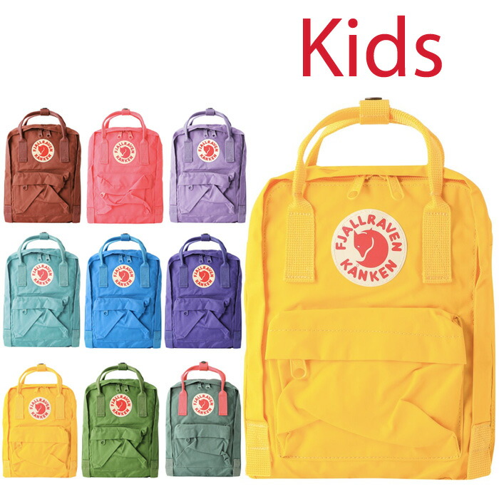 グラファイト バックパック カンケン カンケンバッグ 【最大10%ｵﾌｸｰﾎﾟﾝ】 ［送料無料］ フェールラーベン 16L 16l FJALL RAVEN リュックサック バッグ リュック