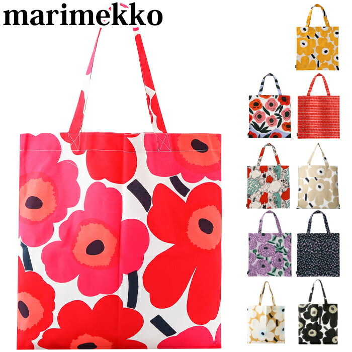 楽天市場 ｸｰﾎﾟﾝで最大500円ｵﾌ メール便 マリメッコ トートバッグ コットンバッグ ウニッコ Marimekko Beautyholic