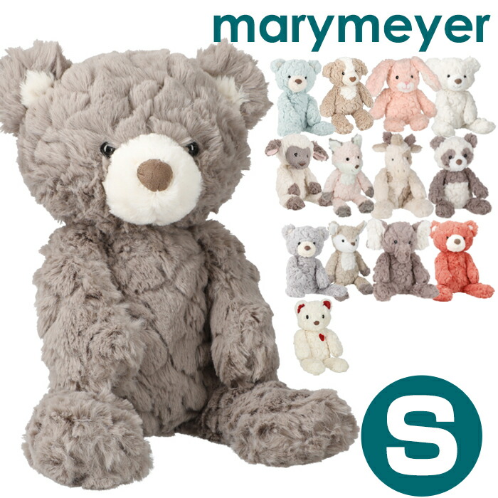 楽天市場 ｸｰﾎﾟﾝで最大500円ｵﾌ メリーマイヤー ぬいぐるみ テディベア Sサイズ Mary Meyer Cream Putty Bear くま クマ 熊 かわいい Blush Putty Baby Sloth なまけもの 出産祝い ギフト 誕生日 プレゼント 子ども ベビー 赤ちゃん ふわふわ もこもこ Beautyholic