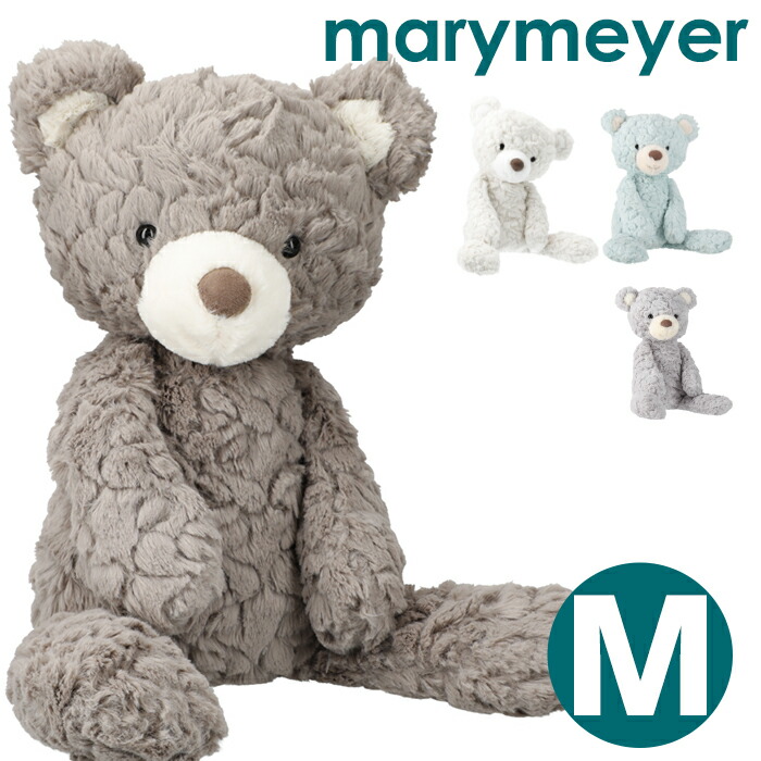 楽天市場 ｸｰﾎﾟﾝで最大500円ｵﾌ メリーマイヤー ぬいぐるみ テディベア Mサイズ Mary Meyer Grey Putty Bear くま クマ 熊 かわいい 出産祝い ギフト 誕生日 プレゼント 子ども ベビー 赤ちゃん ふわふわ もこもこ Beautyholic