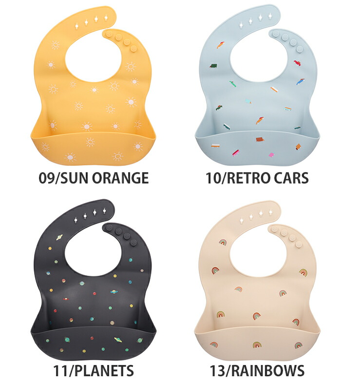【10/1 P5倍】mushie ムシエ シリコンビブ お食事エプロン Silicone Baby Bib 赤ちゃん シリコン 袖なし 保育園 離乳食 ビブ スタイ 防水 おしゃれ 出産祝い ギフト 誕生日 プレゼント 男の子 女の子 メール便