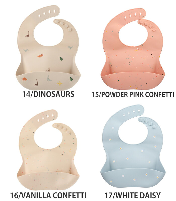 【10/1 P5倍】mushie ムシエ シリコンビブ お食事エプロン Silicone Baby Bib 赤ちゃん シリコン 袖なし 保育園 離乳食 ビブ スタイ 防水 おしゃれ 出産祝い ギフト 誕生日 プレゼント 男の子 女の子 メール便