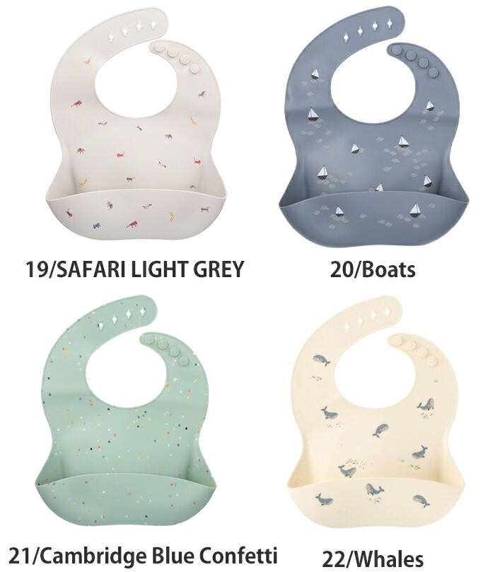 【10/1 P5倍】mushie ムシエ シリコンビブ お食事エプロン Silicone Baby Bib 赤ちゃん シリコン 袖なし 保育園 離乳食 ビブ スタイ 防水 おしゃれ 出産祝い ギフト 誕生日 プレゼント 男の子 女の子 メール便