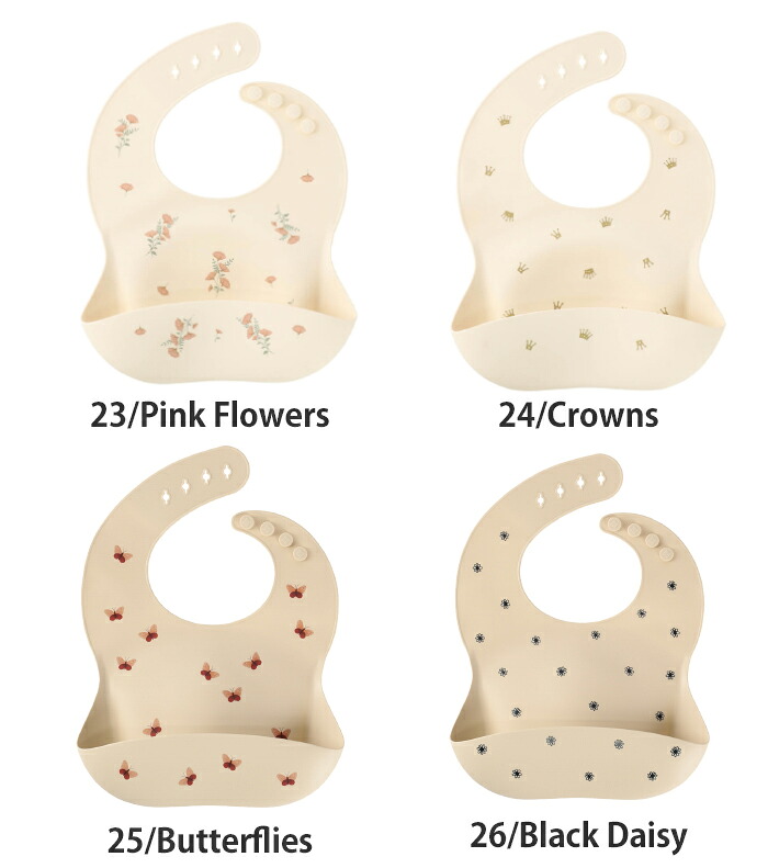【10/1 P5倍】mushie ムシエ シリコンビブ お食事エプロン Silicone Baby Bib 赤ちゃん シリコン 袖なし 保育園 離乳食 ビブ スタイ 防水 おしゃれ 出産祝い ギフト 誕生日 プレゼント 男の子 女の子 メール便