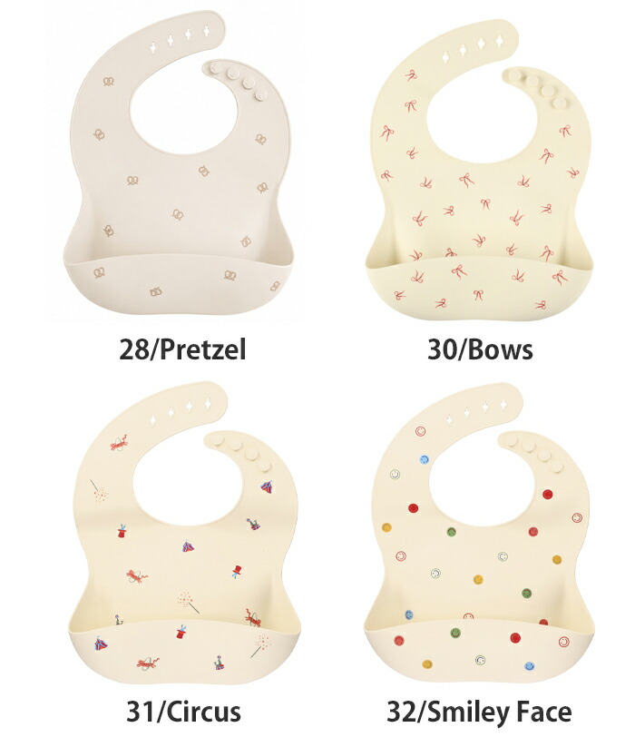 【10/1 P5倍】mushie ムシエ シリコンビブ お食事エプロン Silicone Baby Bib 赤ちゃん シリコン 袖なし 保育園 離乳食 ビブ スタイ 防水 おしゃれ 出産祝い ギフト 誕生日 プレゼント 男の子 女の子 メール便