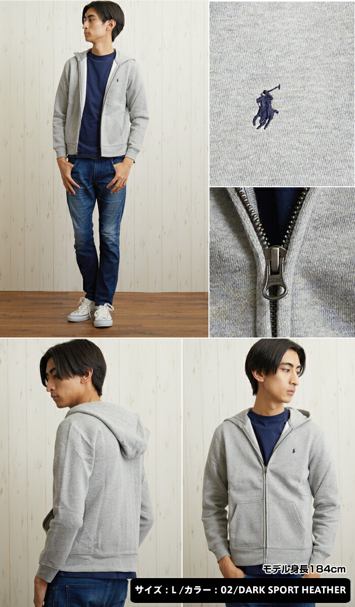 ラルフローレン パーカー レディース メンズ キッズ 長袖 Hoodie Boys 8 ボーイズ Polo Ralph Lauren ポロ 裏起毛 Cannes Encheres Com ラルフローレン パーカー レディース メンズ キッズ 長袖 Hoodie Boys 8 ボーイズ Polo Ralph Lauren ポロ 裏起毛 Cannes Encheres Com