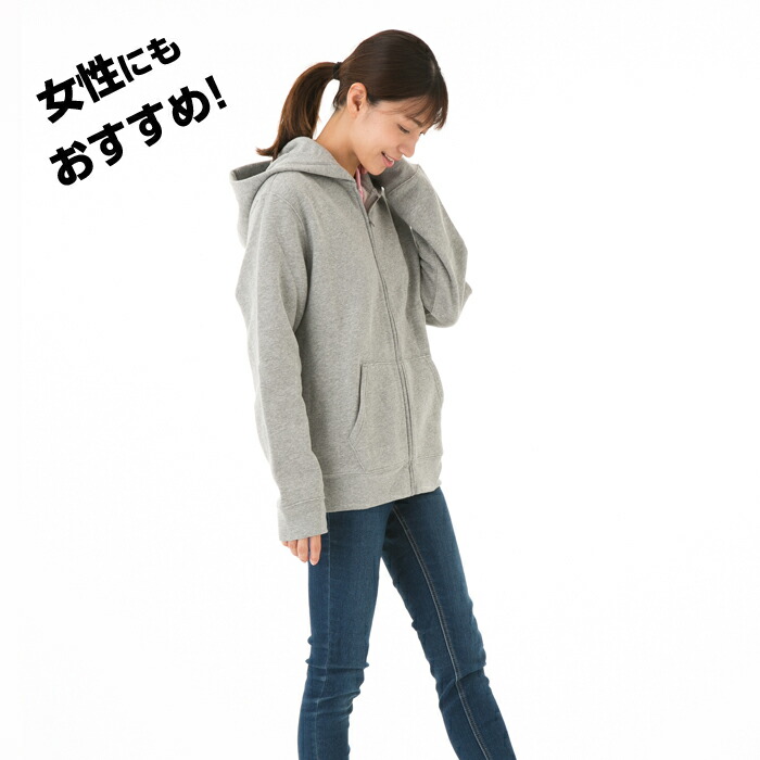 ラルフローレン パーカー レディース メンズ キッズ 長袖 Hoodie Boys 8 ボーイズ Polo Ralph Lauren ポロ 裏起毛 Cannes Encheres Com ラルフローレン パーカー レディース メンズ キッズ 長袖 Hoodie Boys 8 ボーイズ Polo Ralph Lauren ポロ 裏起毛 Cannes Encheres Com
