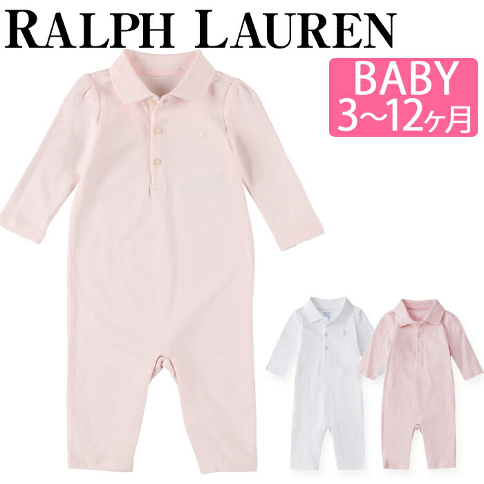 polo jumpsuit for girls