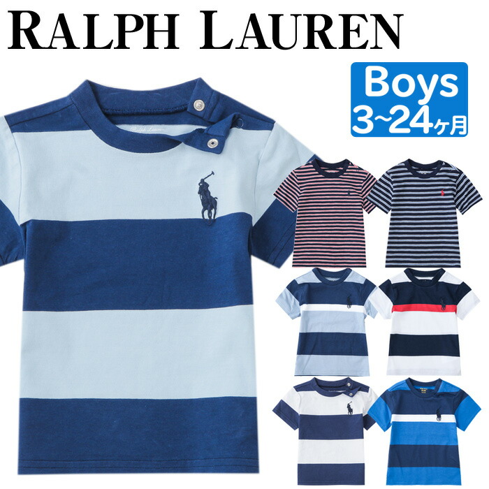 ralph lauren baby tee