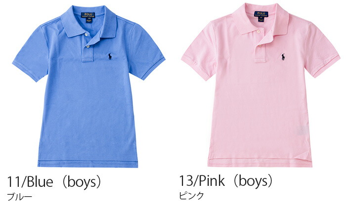 ポロラルフローレンポロシャツキッズ半袖女の子TシャツPoloRalphLaurenショートスリーブポロラルフローレンポロシャツPoloshirt