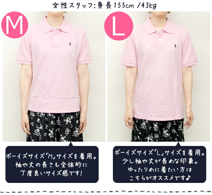 【クーポンで全品10%オフ】ラルフローレンポロシャツメンズキッズレディース半袖PoloRalphLaurenボーイズガールズ