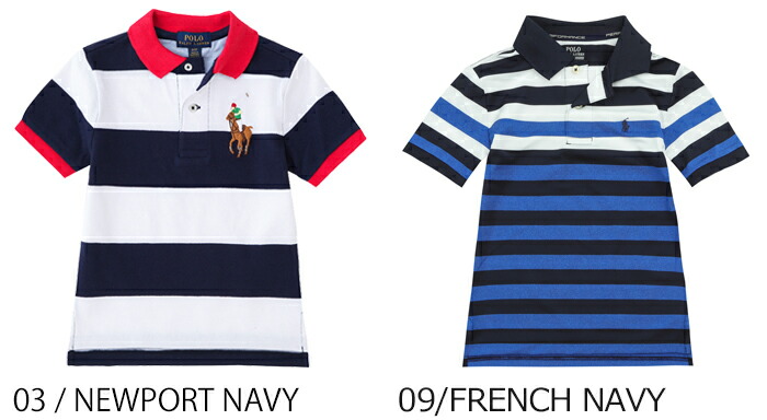 ralph lauren france polo shirt