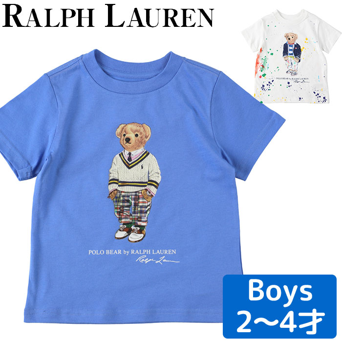 楽天市場】ラルフローレン ベア tシャツ ベビー 女の子 ガールズ 半袖