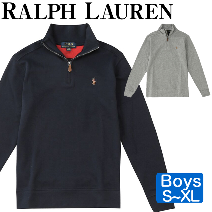 polo zip pullover