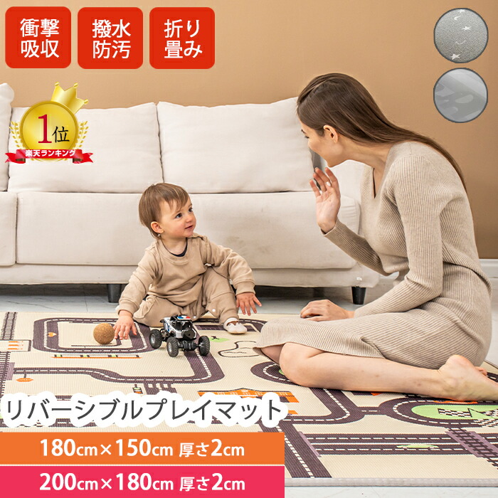 楽天市場】【ブラックフライデー特価＆10%OFF】【月間優良ショップ受賞