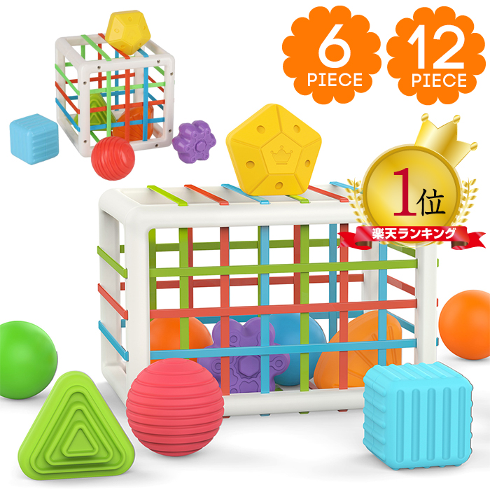 【モンテッソーリ教育】色板 1,2,3　教具 知育玩具【送料無料】 Amazon | 【MONTE Kids】モンテッソーリ教具 - 色板 第1.2.3の箱