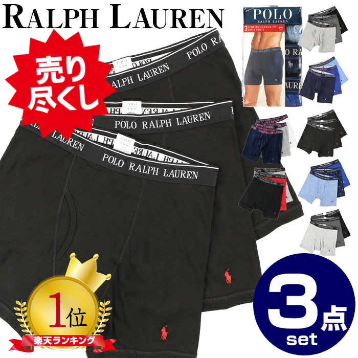 COTTON STRETCH ボクサーパンツ 4箱セット ボクサーパンツ メンズ セット 通販 ボクサー パンツ 軽失禁