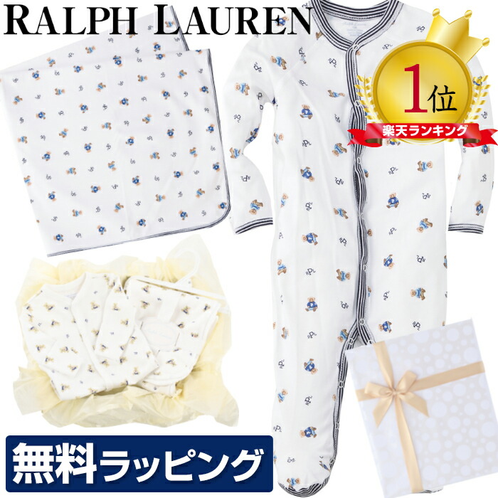 楽天市場】ラルフローレン ブランケット キッズ ベビー ベビー
