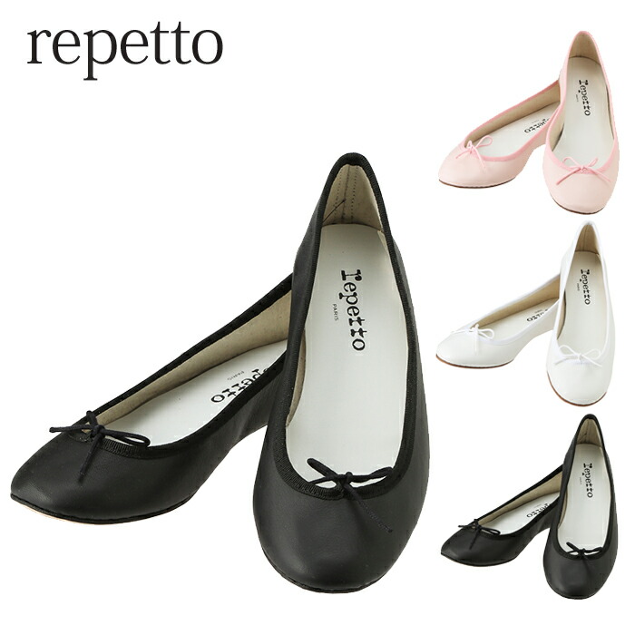 楽天市場】レペット Repetto エナメル バレエシューズ BALLERINE BB 