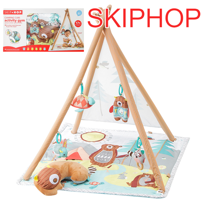 skip hop camping cub activity gym