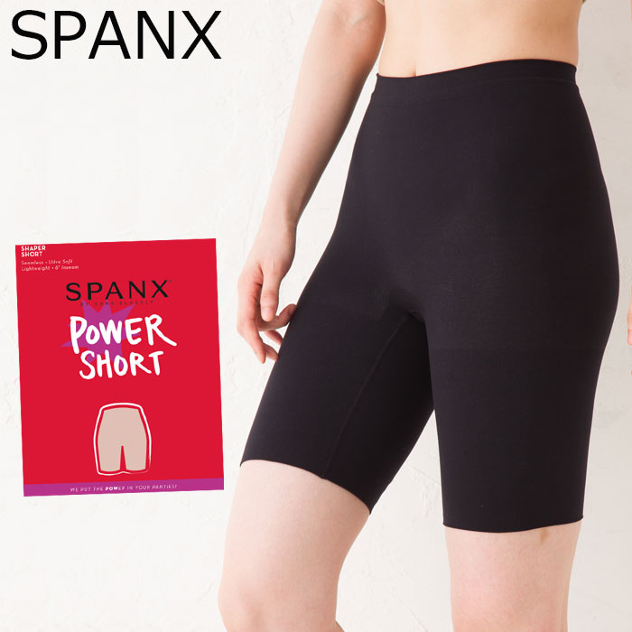 楽天市場】【メール便送料無料】 SPANX スパンクス オープンバスト