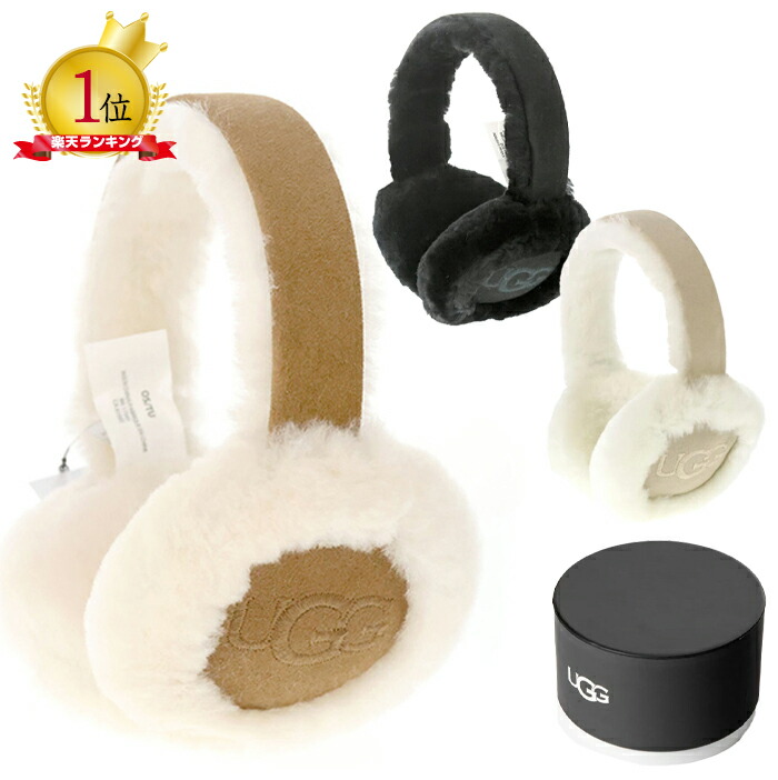 楽天市場】・UGG｜W Sheepskin Earmuff W Tasman/ アグ/シープスキン