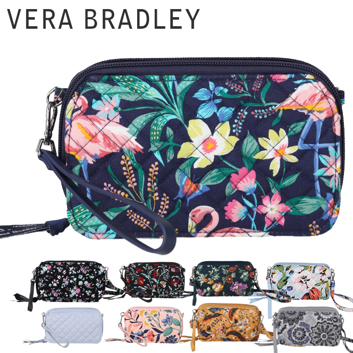 楽天市場】ヴェラブラッドリー バックパック VERA BRADLEY Small