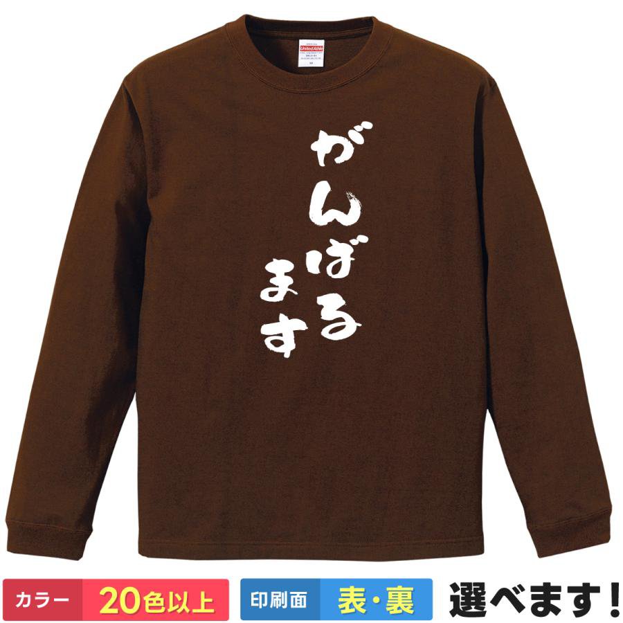 楽天市場】スパイファミリー Tシャツ グッズ Lサイズ (3種類から選択
