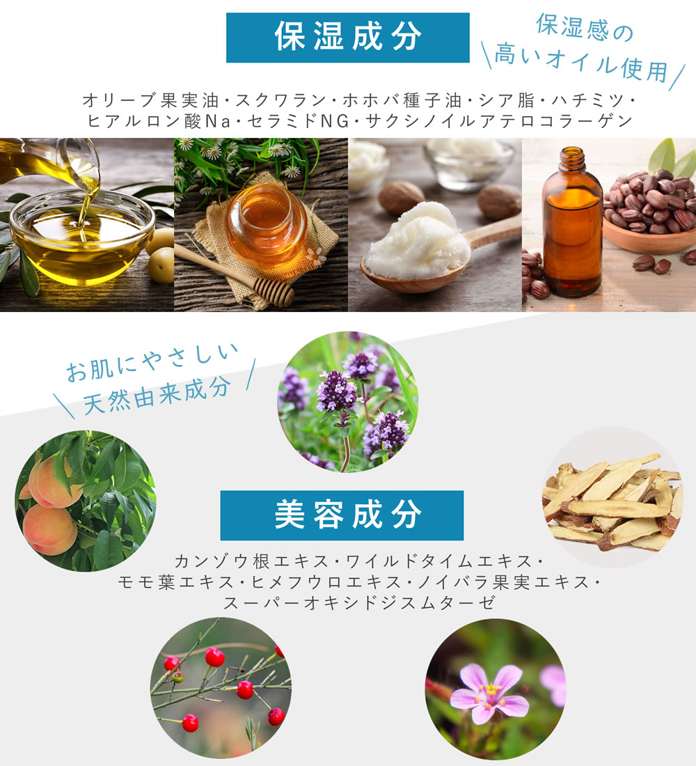 楽天市場 酵素クレンジングオイル Extra Oil Cleansing エクストラオイルクレンジング 0ml Cure 楽天市場店