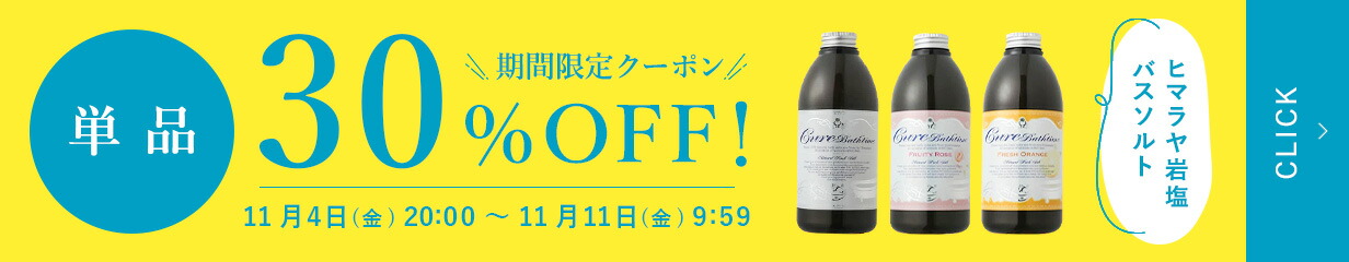 楽天市場】【P5!5日0:00-6日9:59迄】 ピーリング ジェル 角質ケア 角質取り 角質ジェル ゴマージュ 黒ずみ 毛穴 顔 全身 角質 角栓  ゲル うるおい すべすべ肌 【ナチュラルアクアジェル100g cure natural aqua gel】 【公式ショップ】 キュア : CURE  楽天市場店