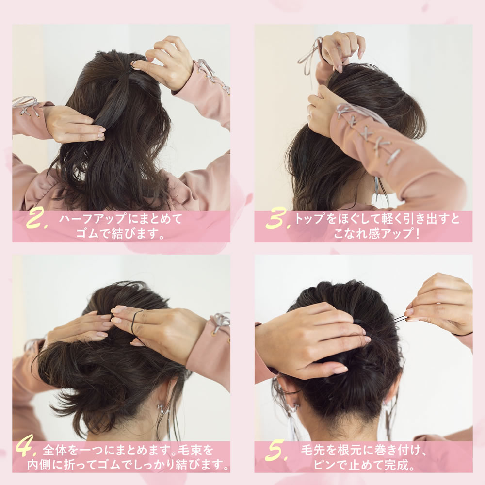 楽天市場 Laret Organicbalm ラーレオーガニックバーム30g ヘアワックス レディース 濡れ髪アレンジ ワックス 巻き髪 ふんわりヘアスタイリング剤 美髪 ヘアバーム ワックス Cure 楽天市場店