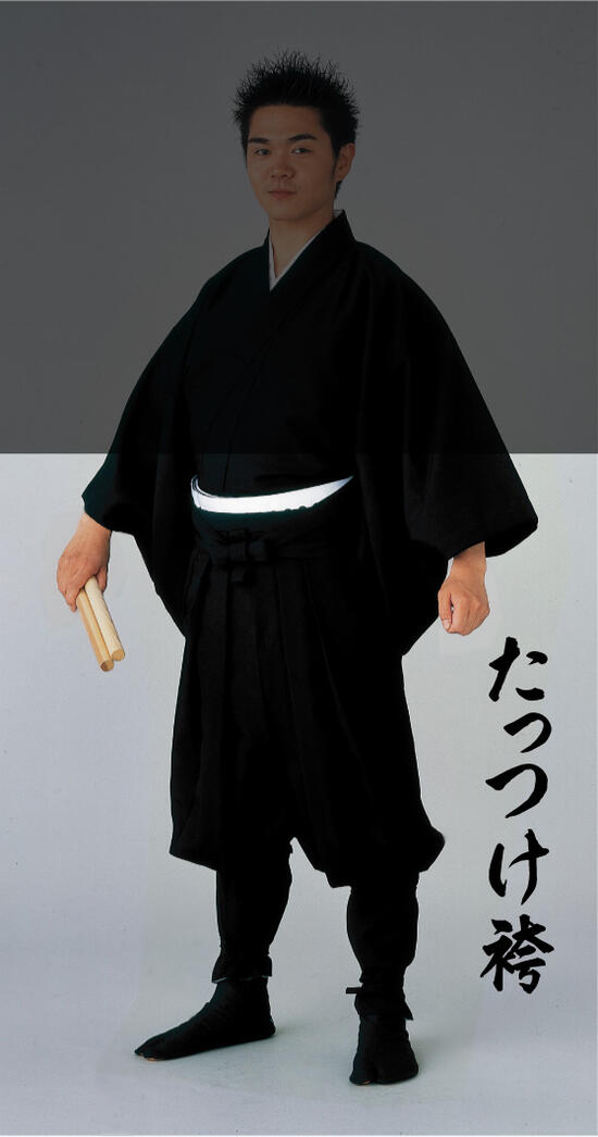 たっつけ袴（Ｍ・Ｌ・ＬＬ）【黒】  [ たっつけ はかま 袴 太鼓 たいこ 手古舞 日舞 舞踊 踊り 脚絆 ]