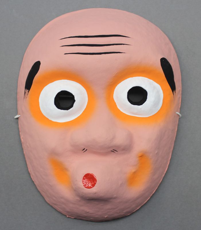 全商品オープニング価格 ひょっとこ面 お面 ヒョットコ 面 どじょう掬い デラックス 祭り 小道具 踊り 舞台 イベント 祭り用品 Materialworldblog Com