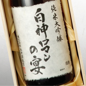 創業16年 老舗酒蔵の伝統ある旨い日本酒 お中元ギフト 青森の じょっぱり 頑固者 好みの地酒 敬老の日ギフト 大吟醸 酒蔵直送仕入 送料無料 父の日プレゼント 日本酒 一升瓶 1800ml 白神ロマンの宴 送料無料 丸竹酒造 父の日ギフト 父の日日本酒 父の日